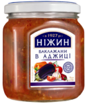 Баклажани в аджиці