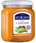 Ікра з кабачків