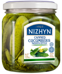CANNED CUCUMBERS NEZHIN STYLE