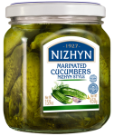 MARINATED CUCUMBERS <br>NEZHIN STYLE