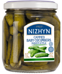 СANNED BABY CUCUMBERS NEZHIN STYLE