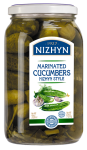 MARINATED CUCUMBERS <br>NEZHIN STYLE