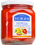 MARINATED SWEET PEPPER (SLICED)