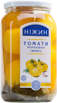 Томати жовті мариновані