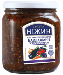 Баклажани з чорносливом